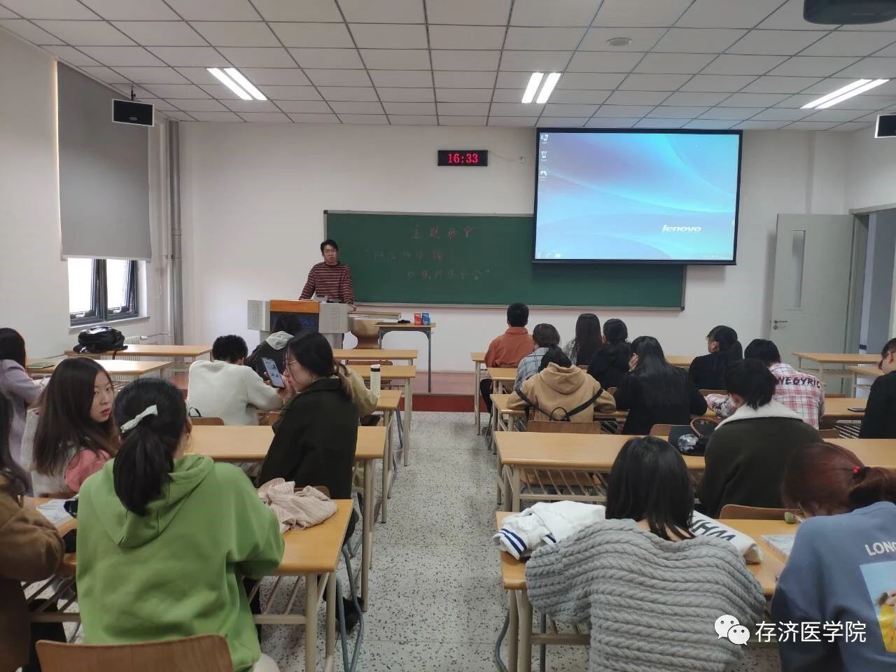 微信图片 20191112135914
