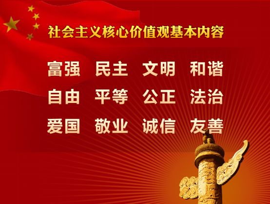 微信图片 20191028104528