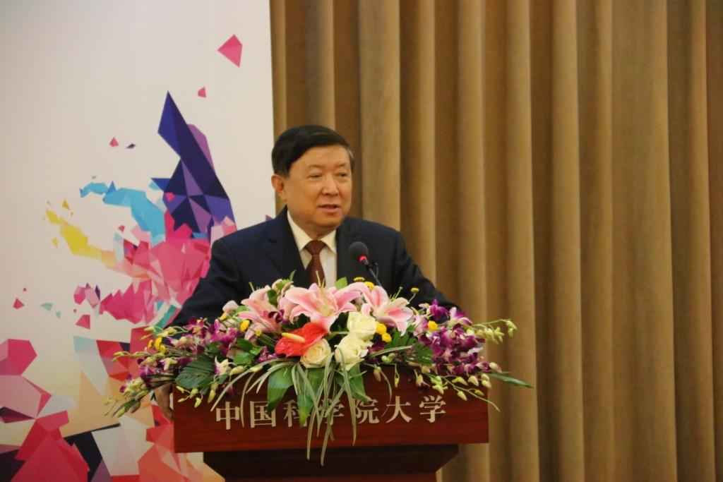 徐冠华院士致辞