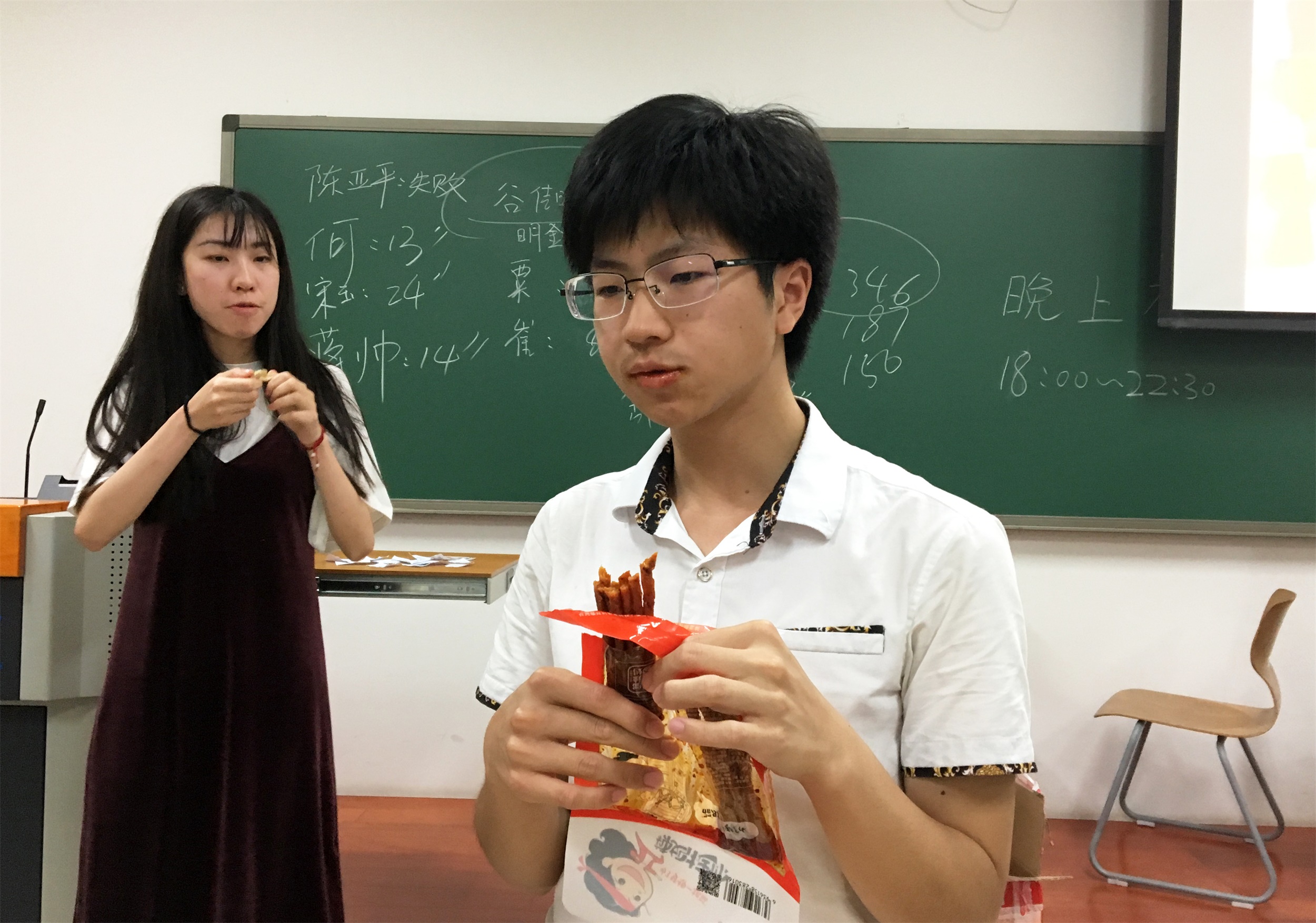 大胃王接力5